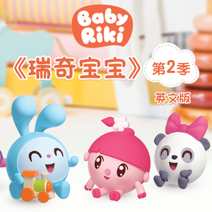 辣+高H+浓肉+电车
