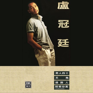 辣+高H+浓肉+电车
