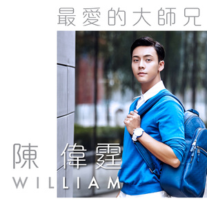 辣+高H+浓肉+电车
