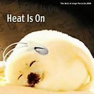 辣+高H+浓肉+电车
