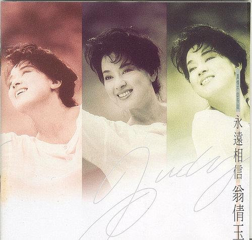 辣+高H+浓肉+电车
