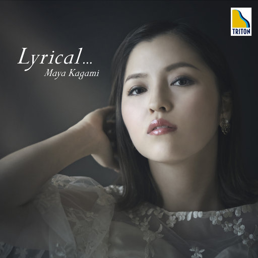 辣+高H+浓肉+电车
